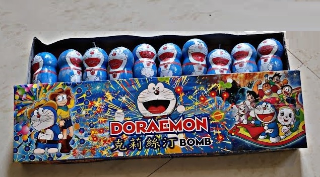 zoom
